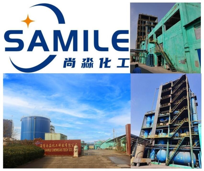 Signiture SAMILE.jpg