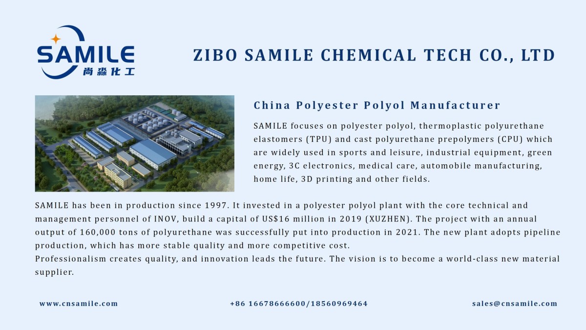 尚淼聚氨酯产品说明书 英文_01.jpg