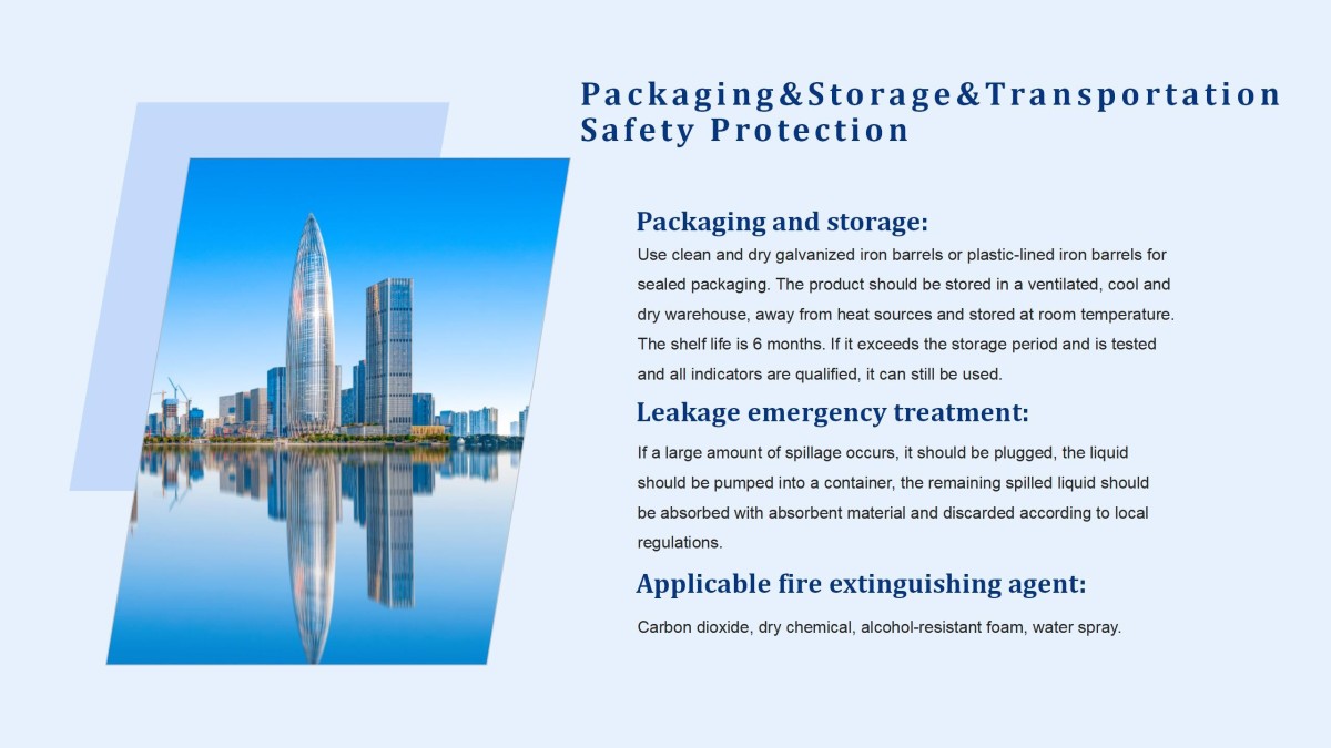 尚淼聚氨酯产品说明书 英文_14.jpg