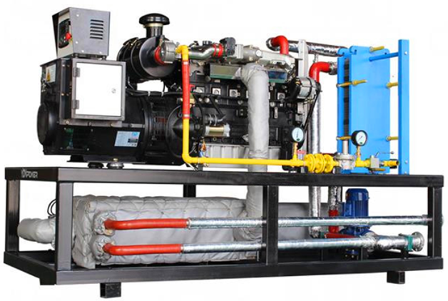 Cogeneración: un sistema eficiente para la producción de energía y calor Cogeneración: un sistema eficiente para la producción de energía y calor