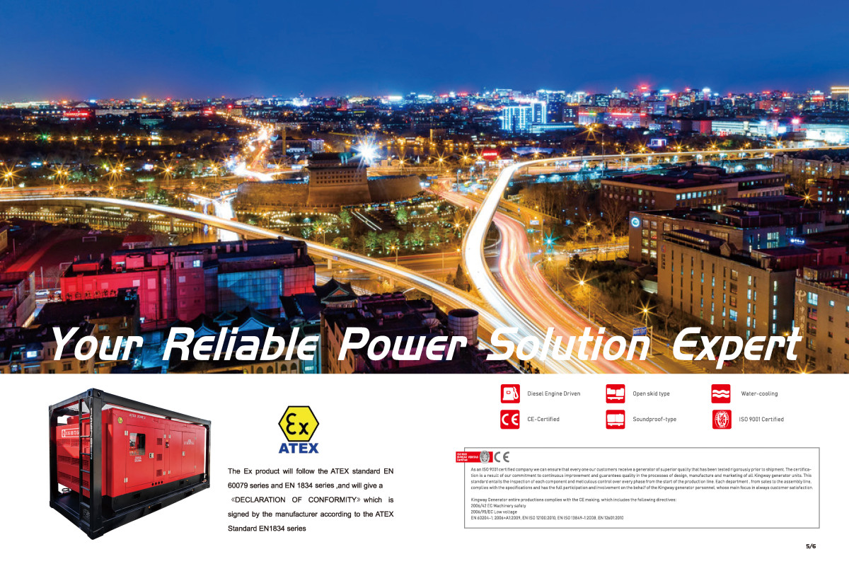 Why Choose Kingway Atex Certified Explosion Proof Equipment.jpg Why Choose Kingway Atex Certified Explosion Proof Equipment.jpg