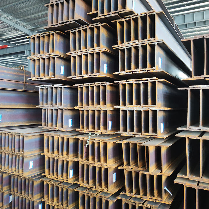 S335JR Carbon steel H beam