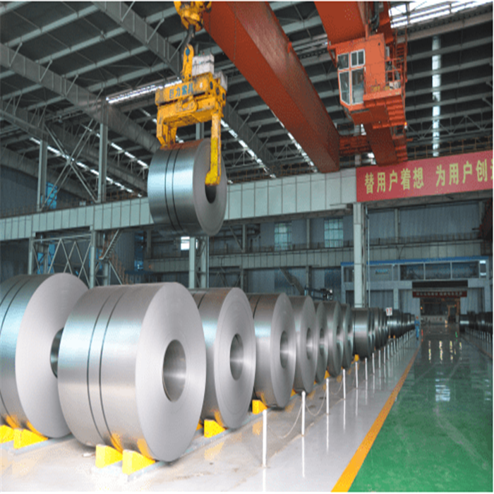 2B cold rolled 201 stainless steel coil