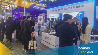 image.png 1735270277731110294254202880.png