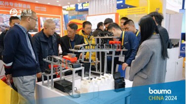 2024 bauma China concluye con éxito, nos vemos en bauma Munich 2025