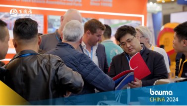 image.png 1735270408731110842542014464.png