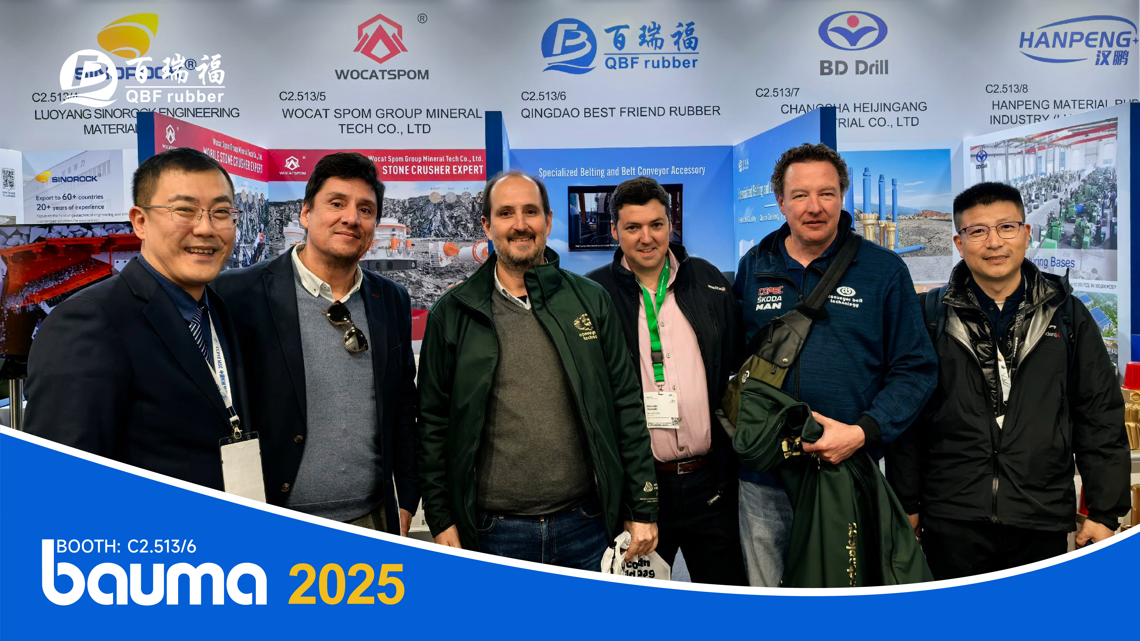 El caucho QBF brilla en Bauma 2025 El caucho QBF brilla en Bauma 2025