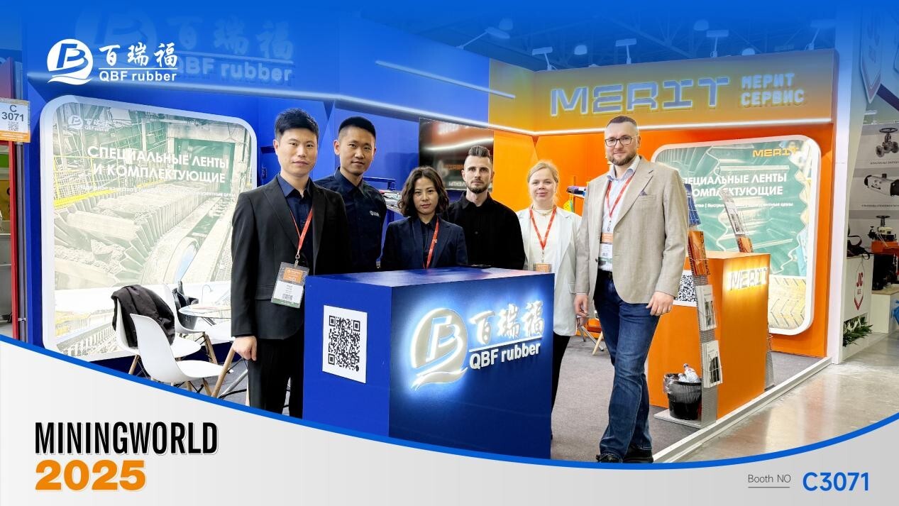 La participación de QBF rubber en la MiningWorld Russia 2025 concluyó con éxito La participación de QBF rubber en la MiningWorld Russia 2025 concluyó con éxito