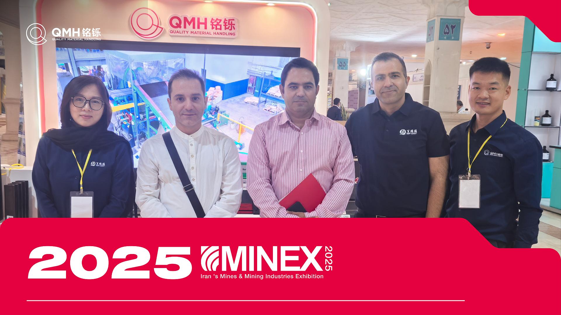El caucho QBF hizo su aparición en la Exposición Internacional de Minería de Irán MINEX.