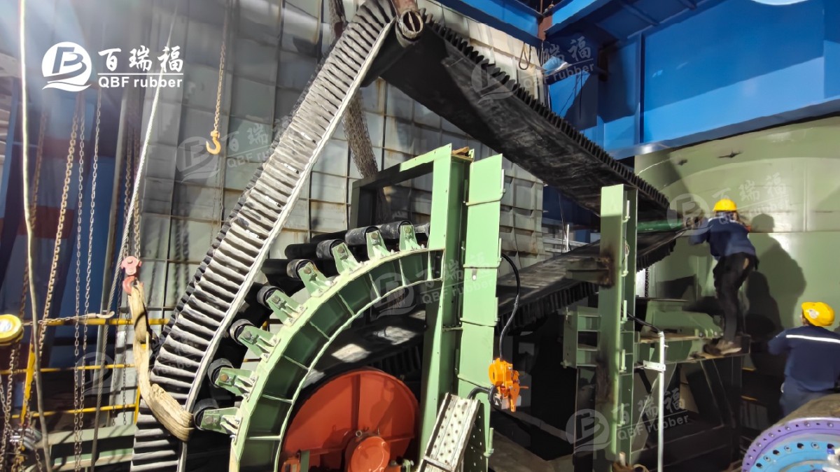 steel plant sidewall conveyor belt steel plant sidewall conveyor belt