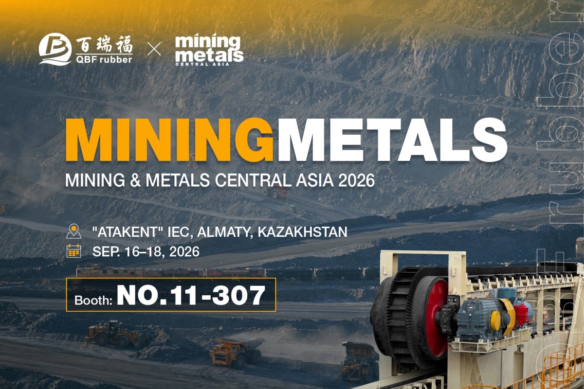 765bfe88a0504071c82fd98b6b11bb7d(1) QBF Rubber debuta en MINING & METALS CENTRAL ASIA 2026 con soluciones integrales de transporte para minas con pendientes pronunciadas y altos costos