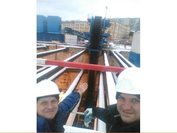 Cinta transportadora de pared lateral