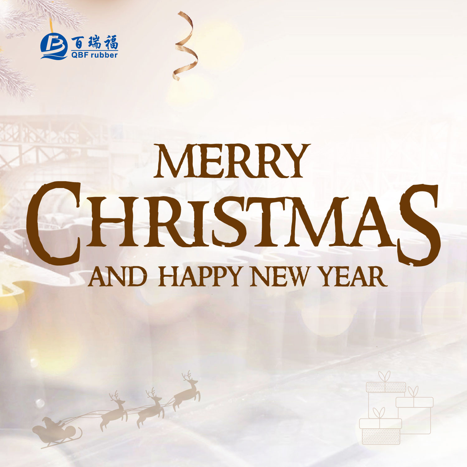 Feliz Navidad y próspero año nuevo