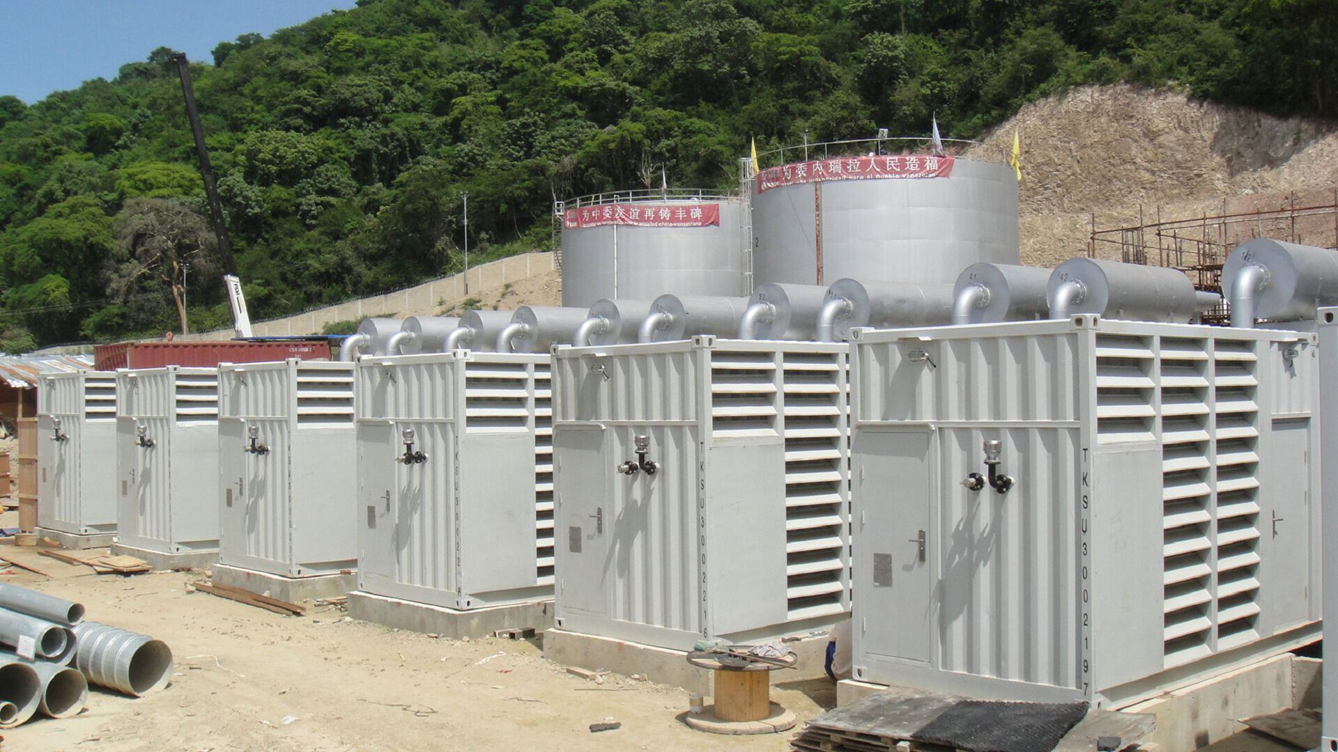 Projeto Petrolífero América do Sul