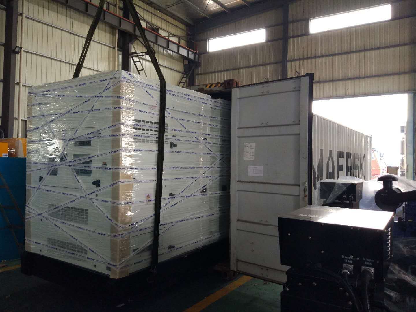 Gerador multicombustível Kingway de 250KVA e 160KVA (Diesel, GNL, GLP)