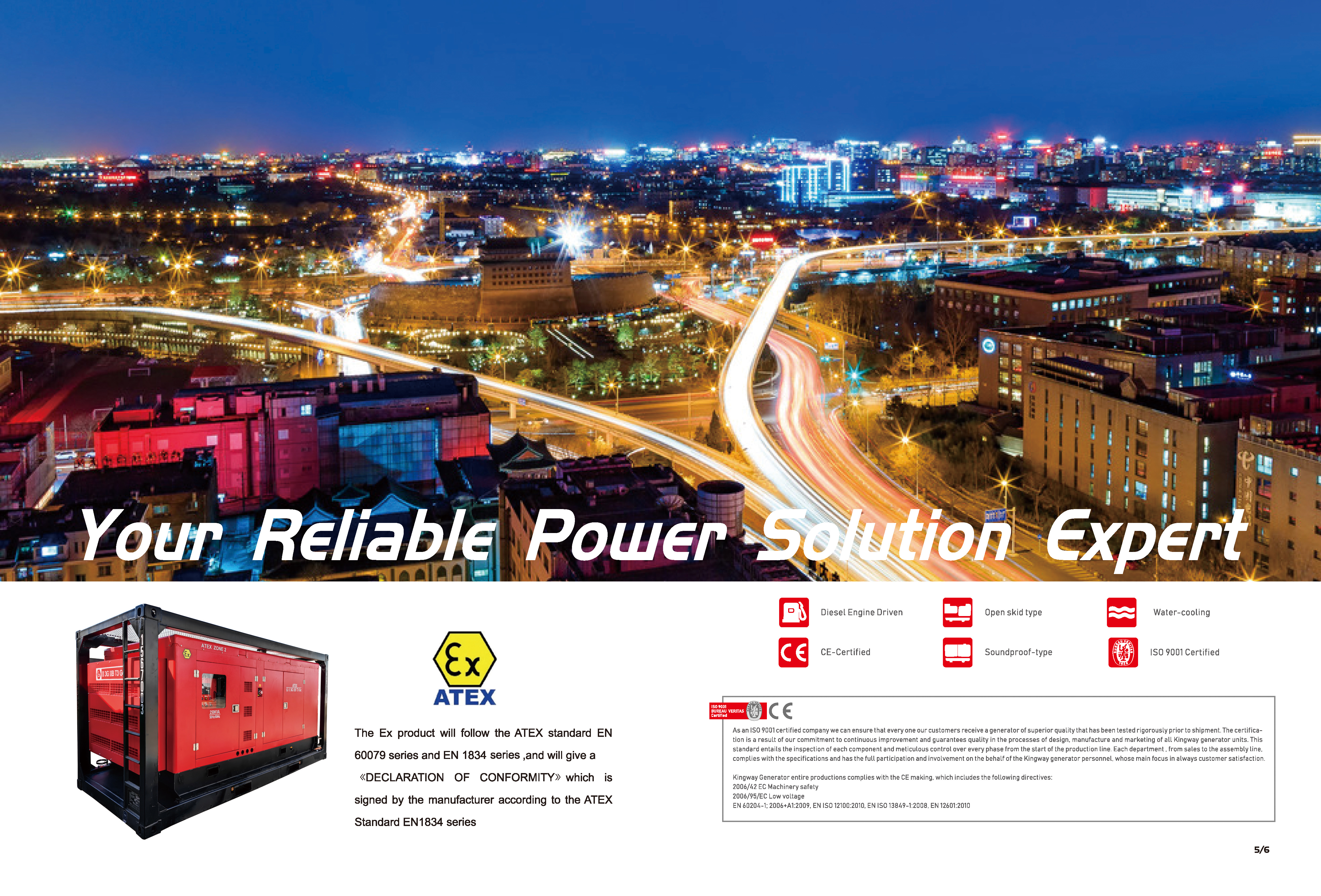 Por que escolher equipamento à prova de explosão certificado pela Kingway Atex？