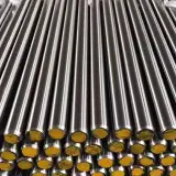 Steel coil