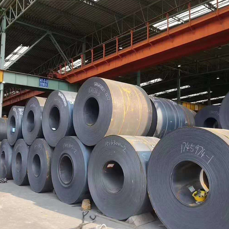 Q235 Carbon Steel Coil