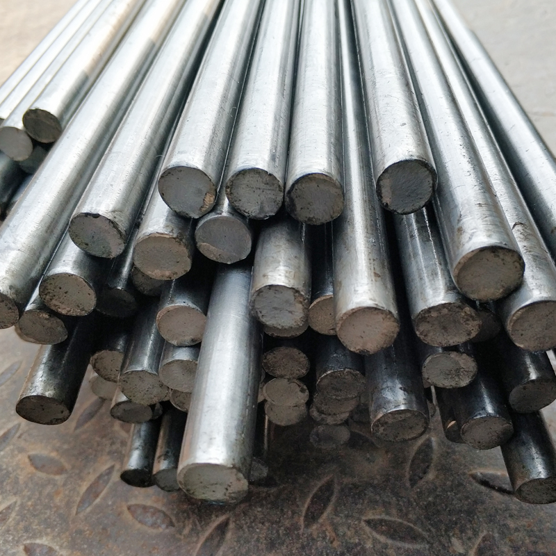 Carbon Steel Bar