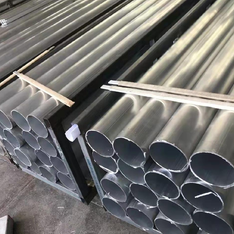 Aluminium Pipe