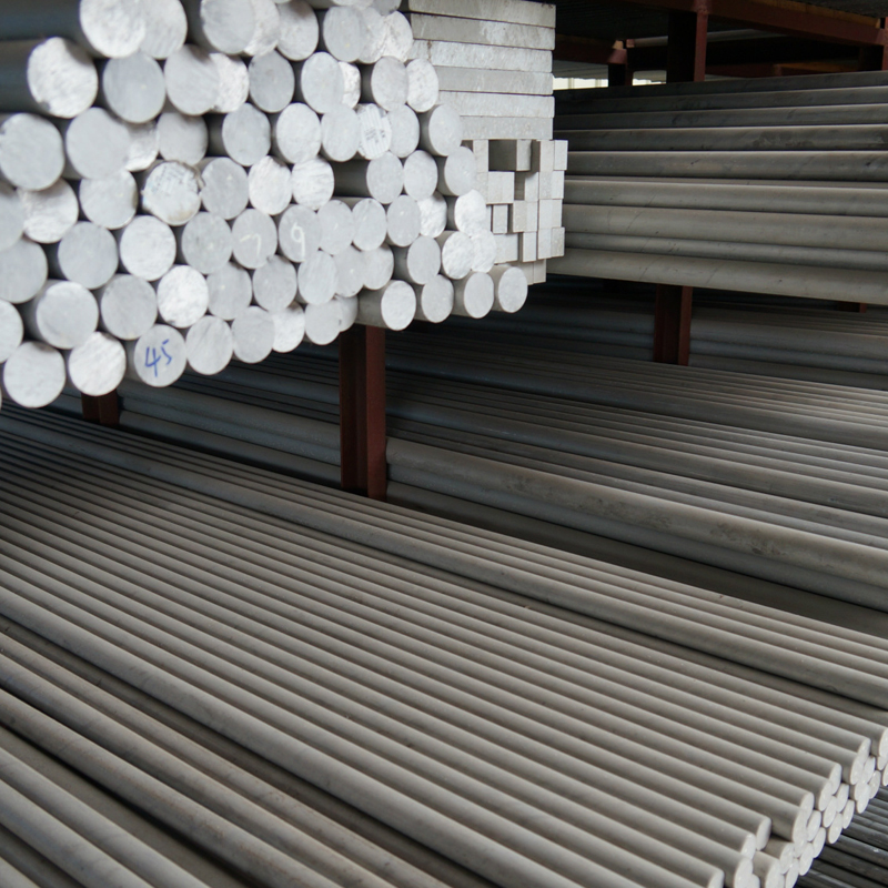 Aluminium Bar