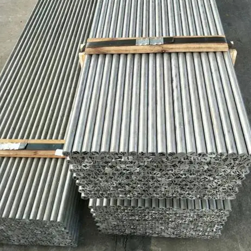 Aluminium Bar