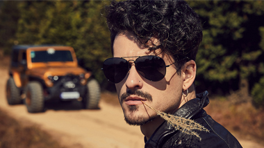 Sunglasses or sun glasses are a form of protective eyewear designed primarily to prevent bright sunlight and high-energy visible light from damaging or discomforting the eyes.