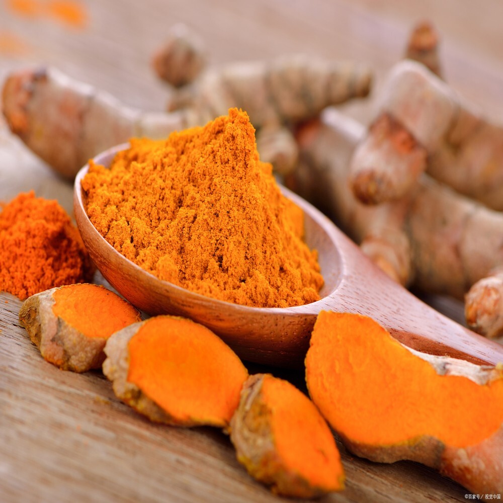 Curcumin