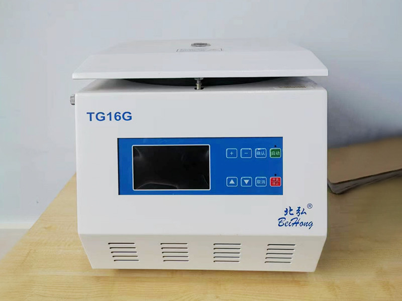 high speed tabletop centrifuge