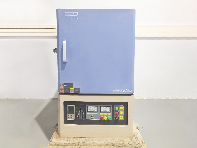 Heating temperature control furnace