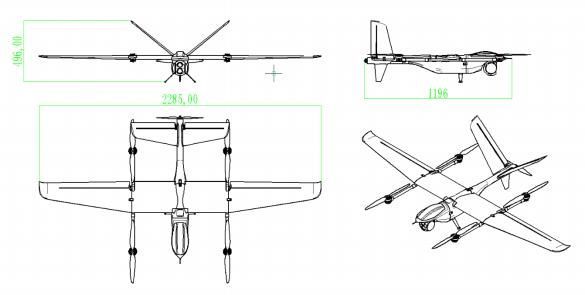 KS-D10VE compound wing UAV (5).jpg