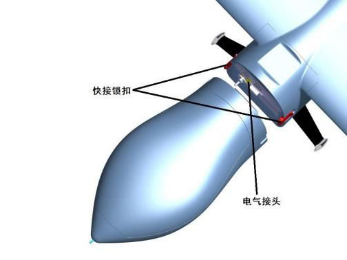 KS-D10VE compound wing UAV