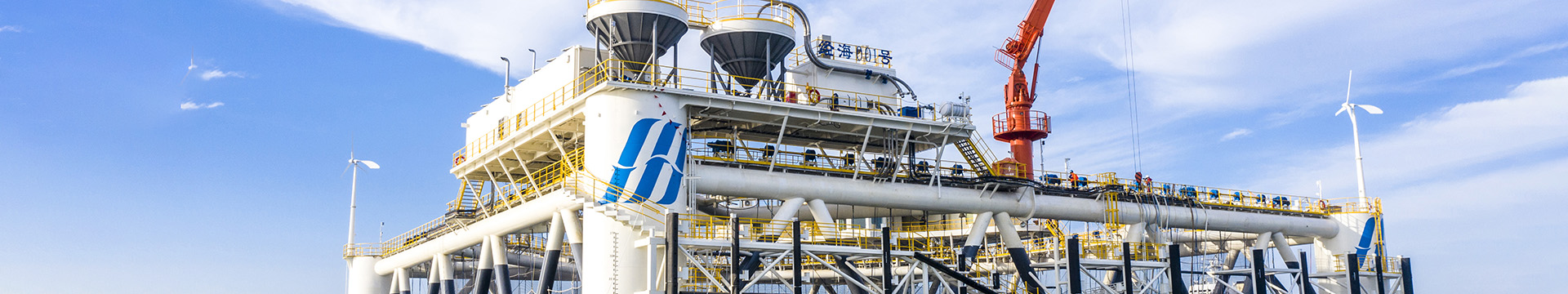 sobre nosotros-banner.jpg