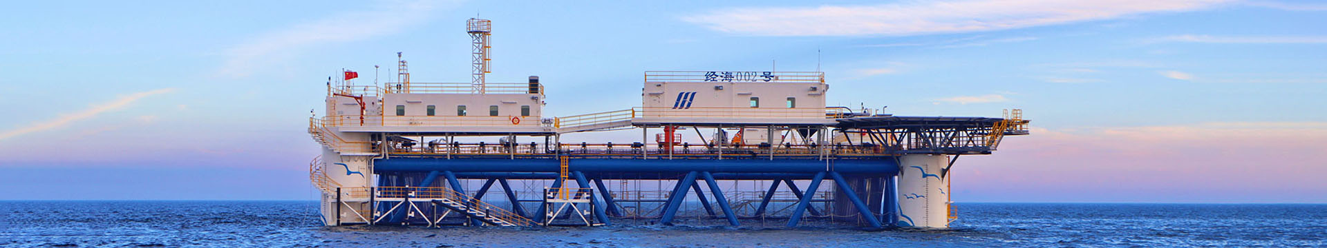 Servicio y soporte-banner.jpg