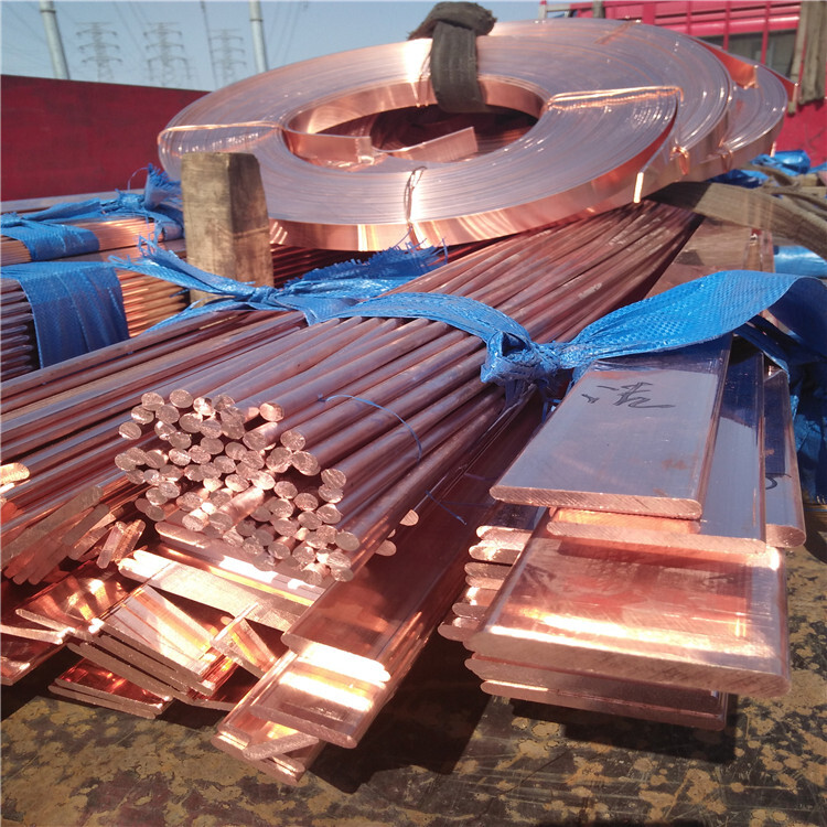 Copper busbar