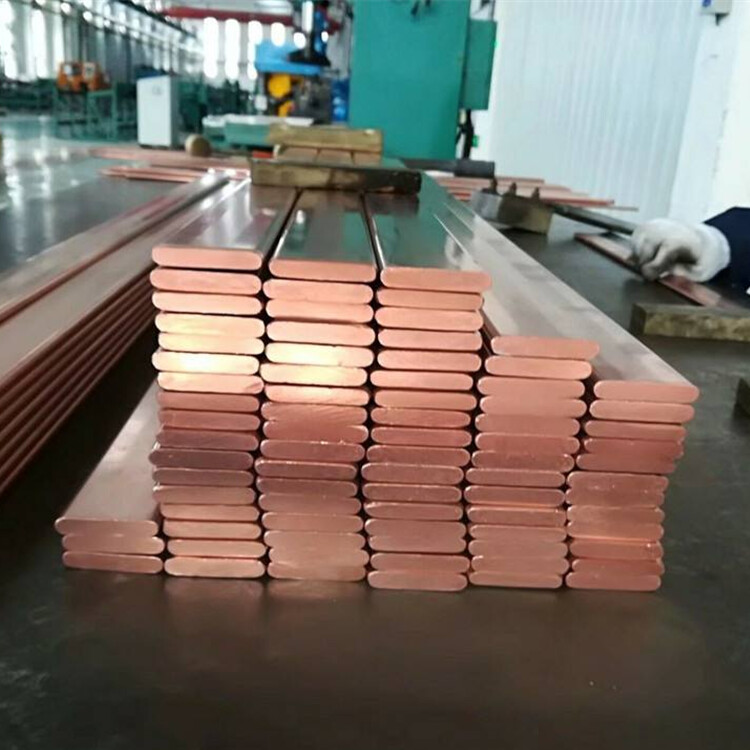 Copper busbar