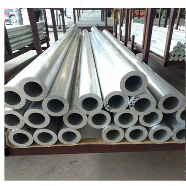 7075 Aluminum Tube/Pipe