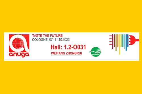  Welcome To Anuga  2023，HALL 1.2- O031 ， 7-11 Oct, in Koln, Germany.