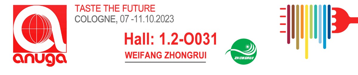 微信图片_20230922170001.png