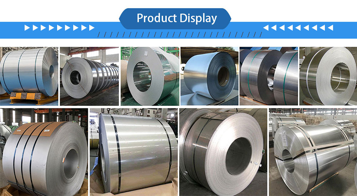 不锈钢卷产品展示.jpg 不锈钢卷产品展示.jpg