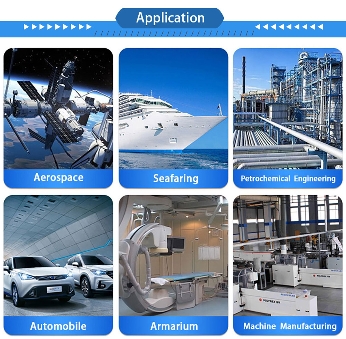 用途.jpg 用途.jpg