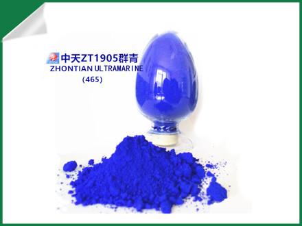 What is the role of ultramarine pigment in putty powder? What is the role of ultramarine pigment in putty powder?