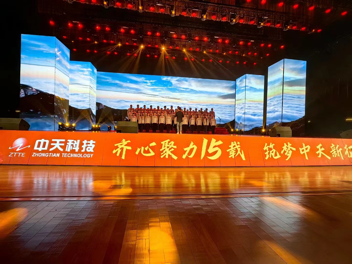 Celebración del Año Nuevo Zhogntian 2024