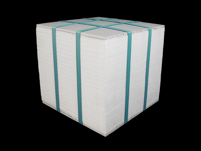 Development Trend of Polycrystalline Alumina Fiber