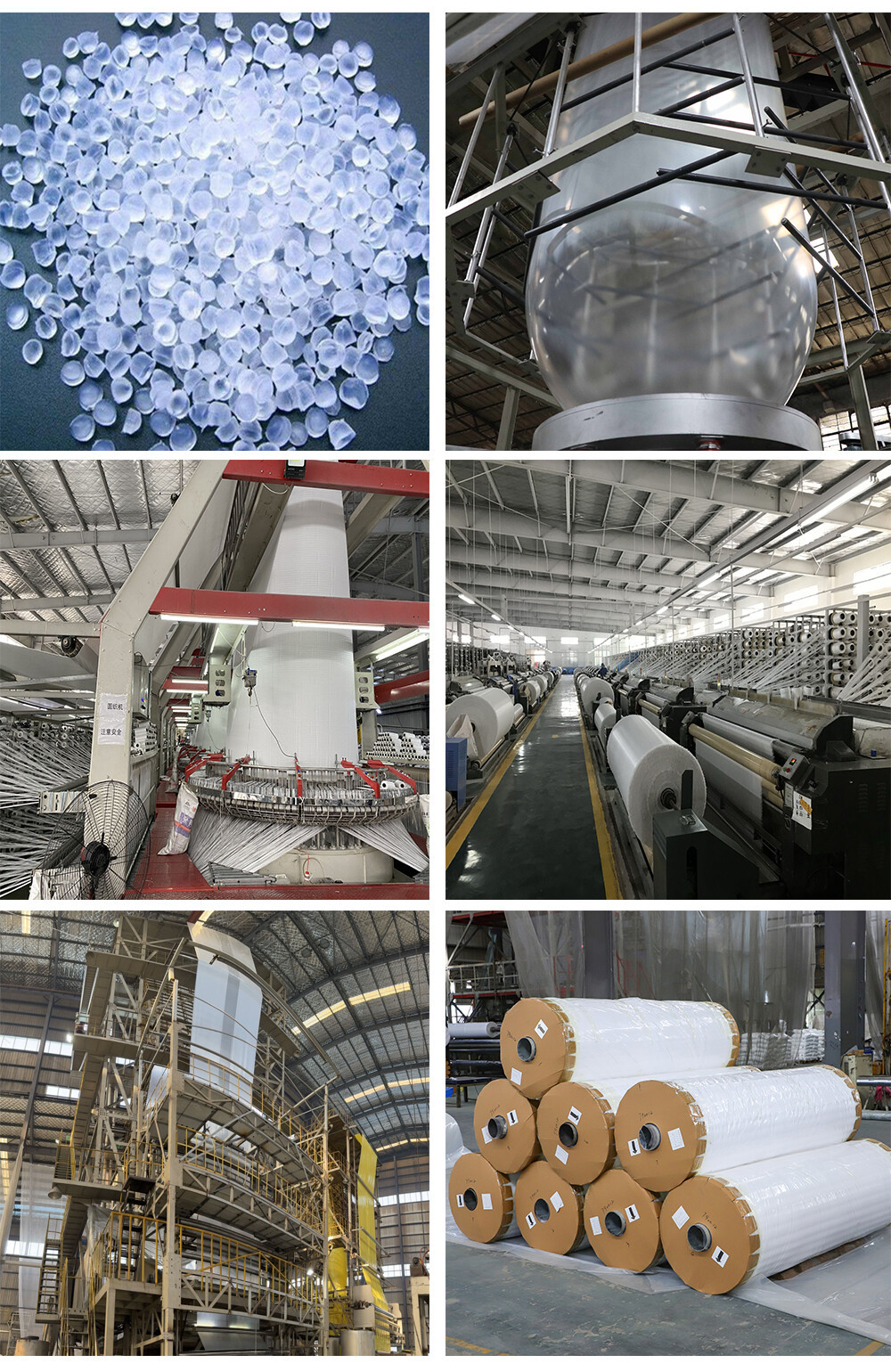 工厂.jpg 工厂.jpg