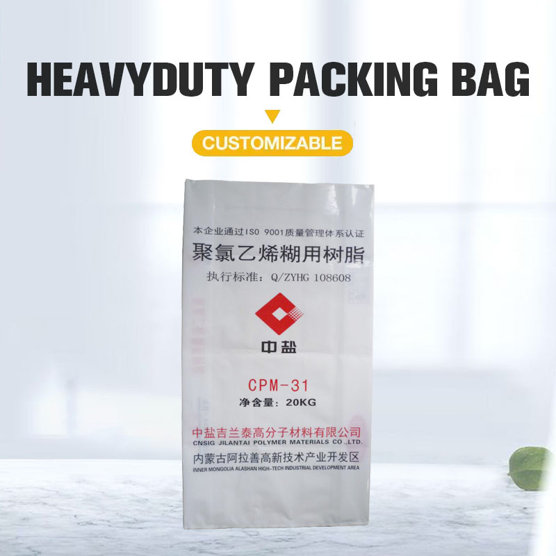 Bolsa de embalaje industrial Bolsa de plástico resistente FFS PE