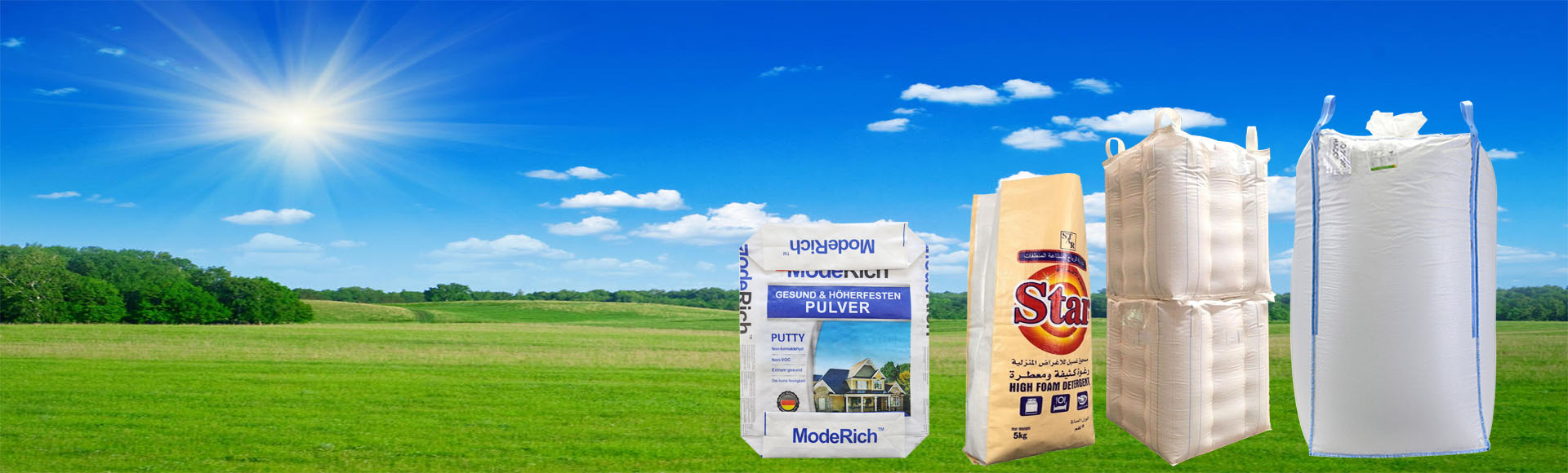 首页banner图 首页banner图