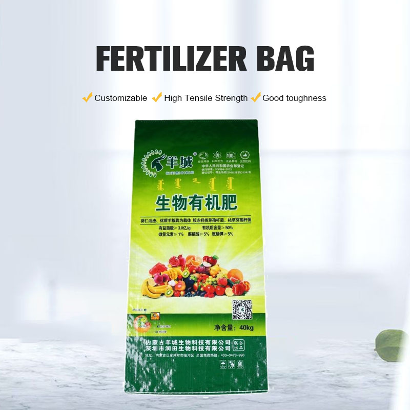Bolsa tejida de PP impresa con Bopp para fertilizante Bolsa tejida de PP impresa con Bopp para fertilizante