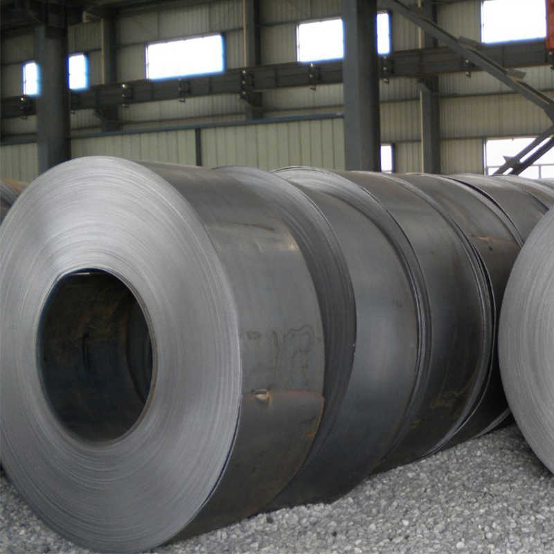 C45  Steel Coil