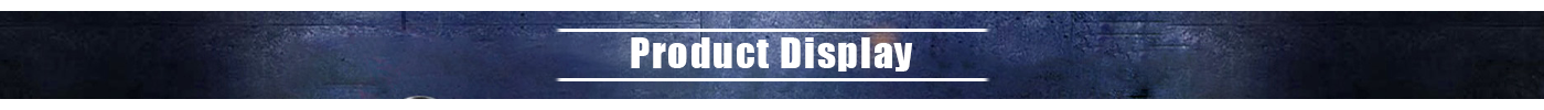 产品展示.png